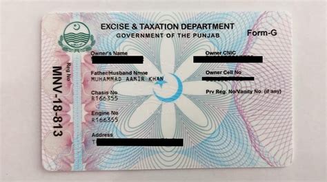 smart card vehicle registration punjab|smart card online registration.